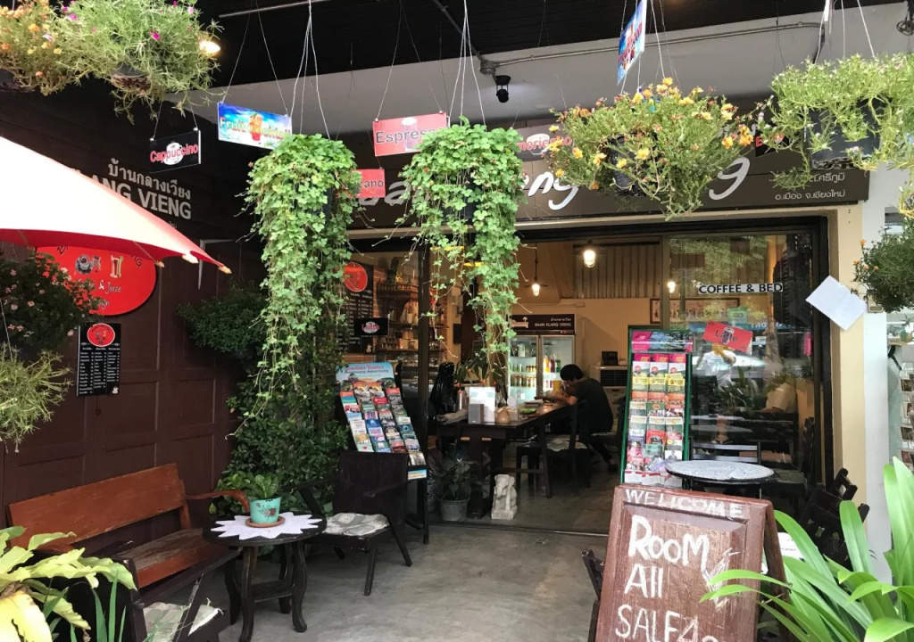 Baan Klang Vieng Hostel