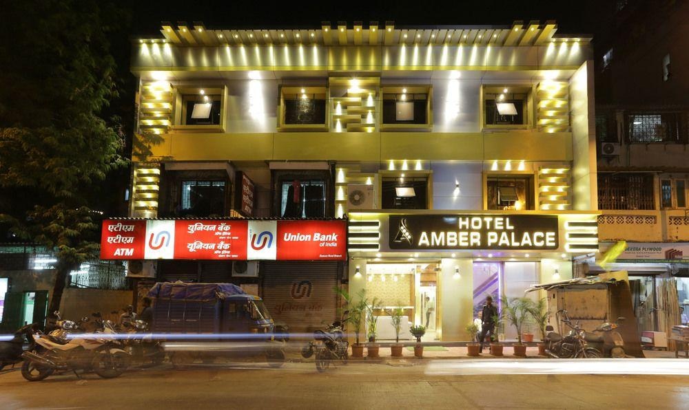Smooth Checkin By Amber Edition - Mumbai