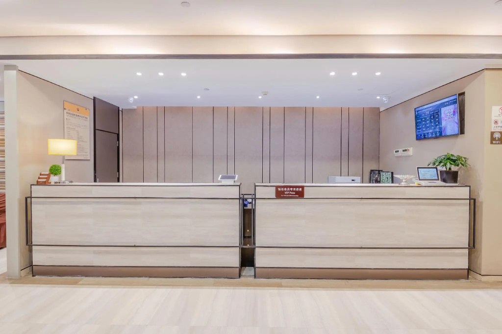 Homeinn Plus Hotel (Hangzhou West Lake Lakeside Wushan Square Hefang Street)