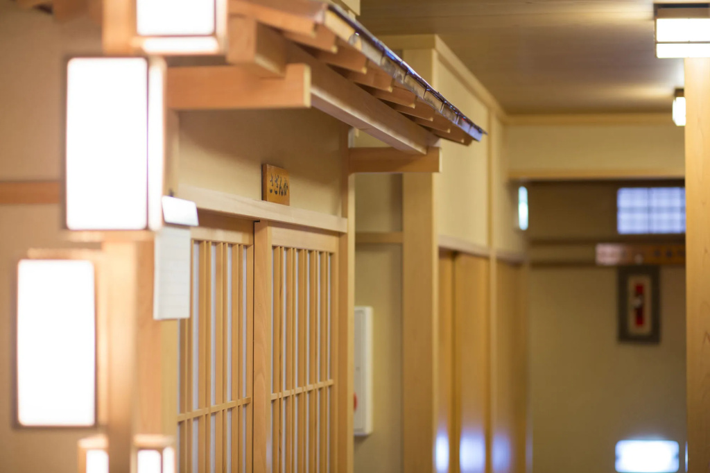 Kanko Ryokan Kuboji