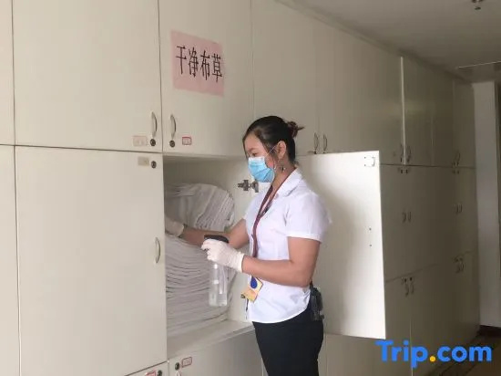 Guangzhou Rongting Business Hotel