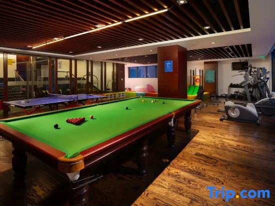 Howard Johnson Huaihai Resort Lushan