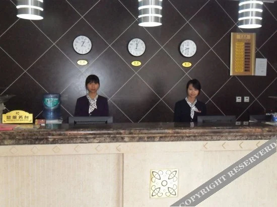 Putidao Hotel