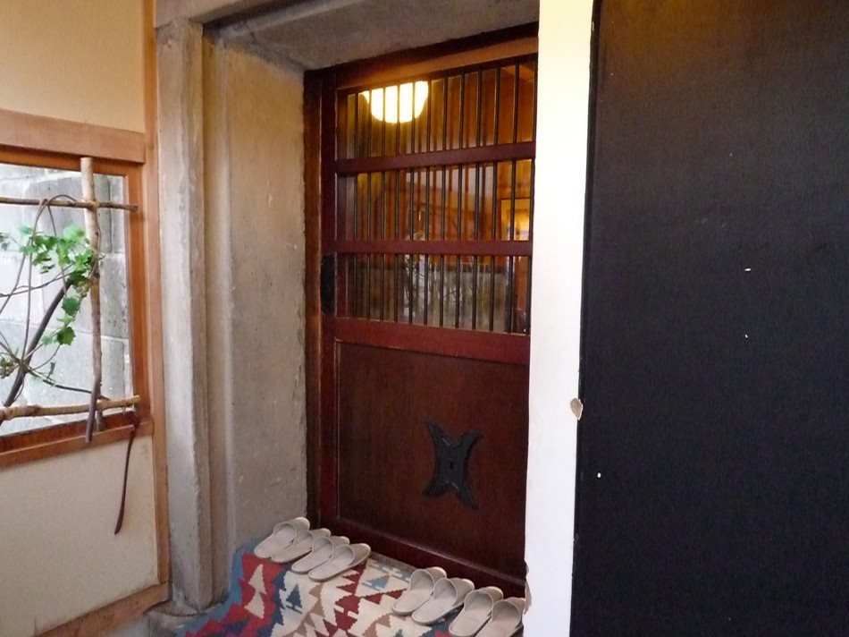 Otaru Guest House