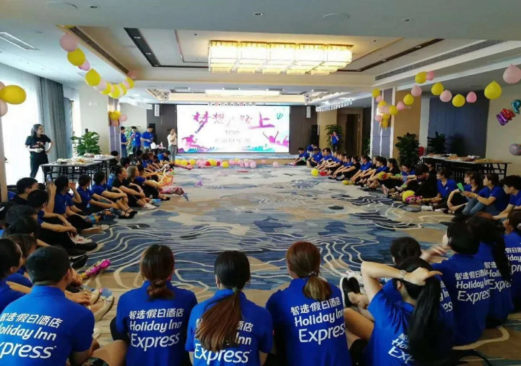 Holiday Inn Express Chengdu Tianhe by IHG
