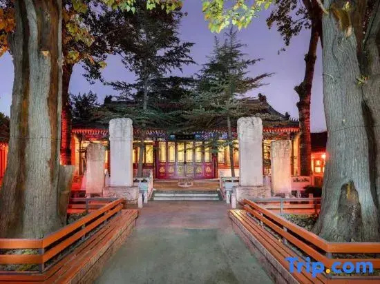 Beijing Houhai Gulou Courtyard Manxin Mansion