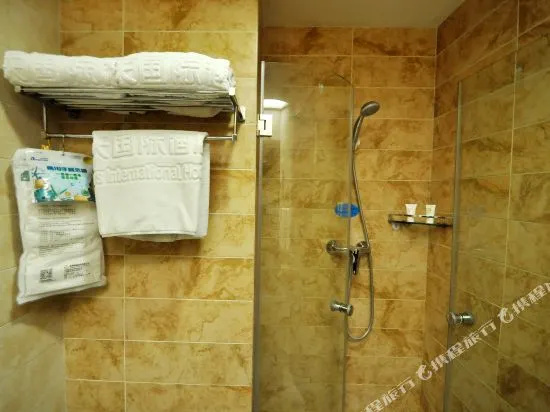 Todays International Hotel Tianjin