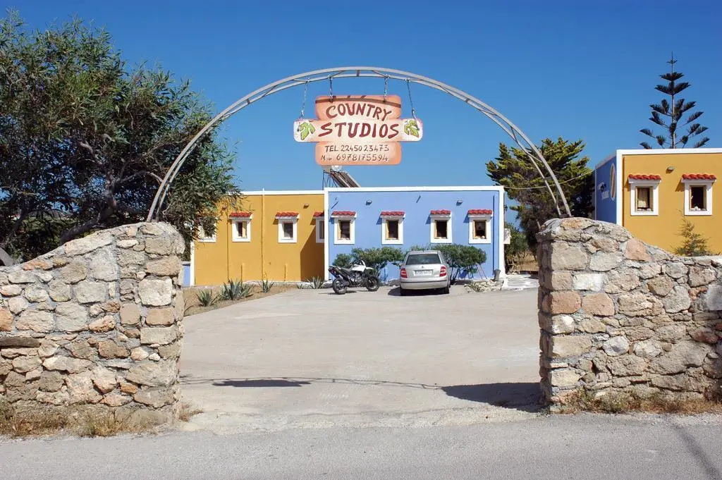 Paradise Studios