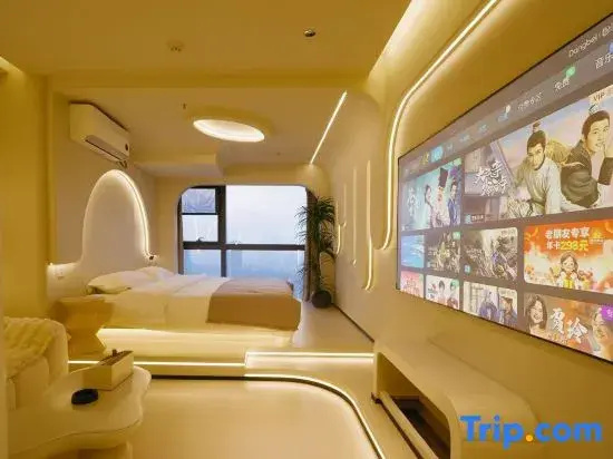 OneDay Designer Smart Homestay (Wuyue Plaza)