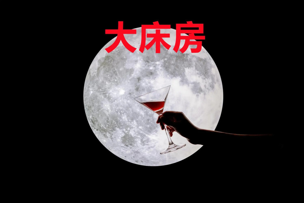 仙本那爱丽家民宿Ellys Home