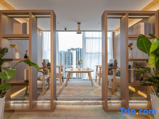 Ya'an Yuanjing Youchao Residence Hotel (Xikang Commercial Plaza Branch)