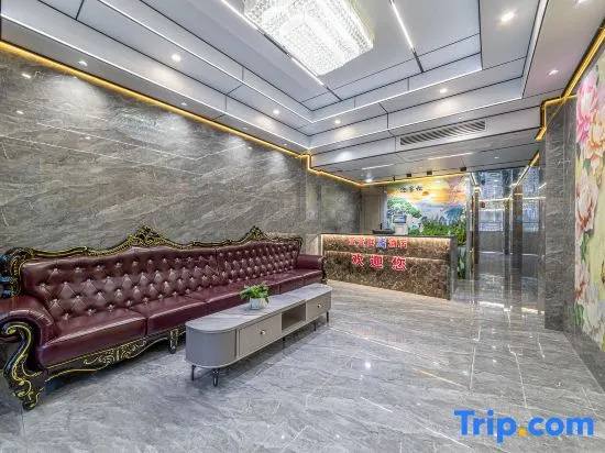 Xuxian Hotel