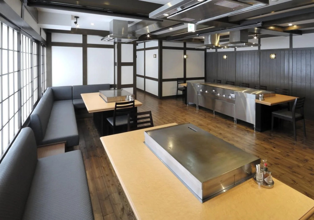 Hamamatsu Marriott Hotel