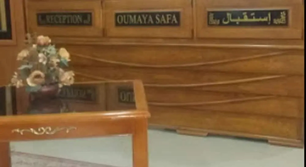 OUMAYA SAFA