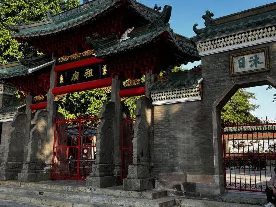 Yunduo Apartment (Foshan Zumiao Zhangye Culture Square)