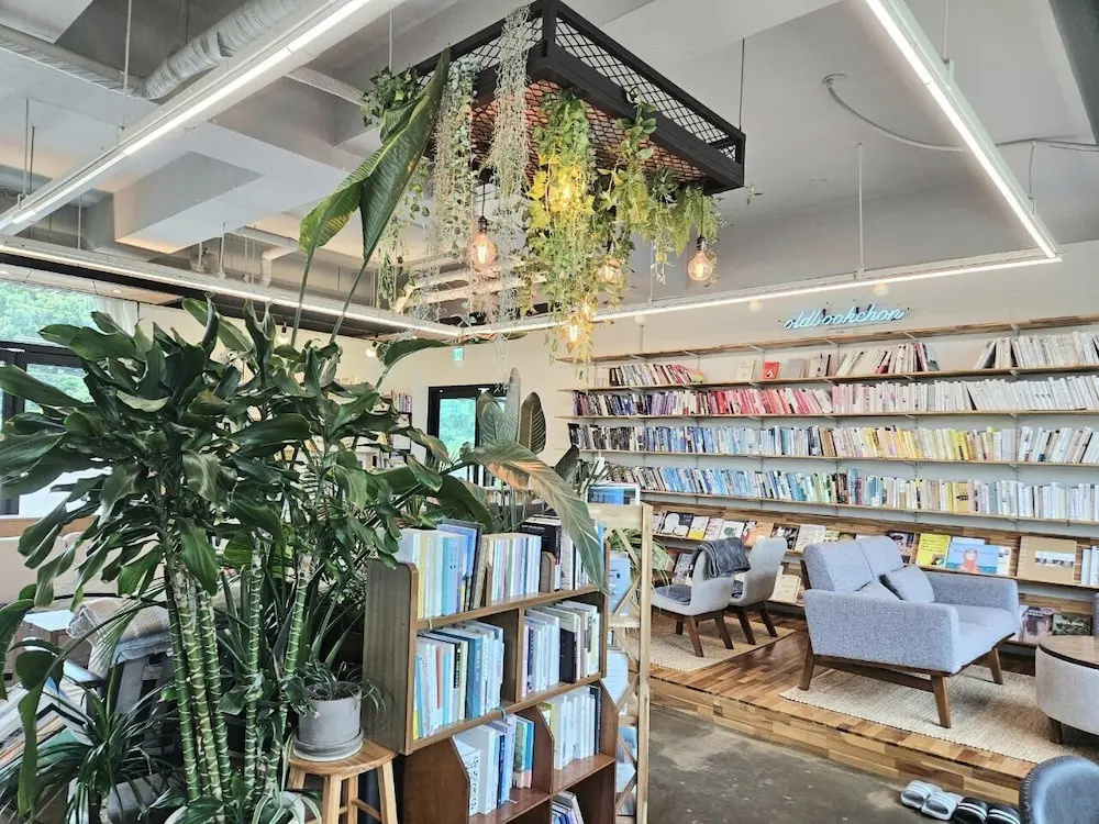 Bookchon Place Jeju