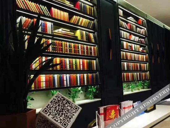 Jinan Xicheng Quanying Hotel (Changqing University City)