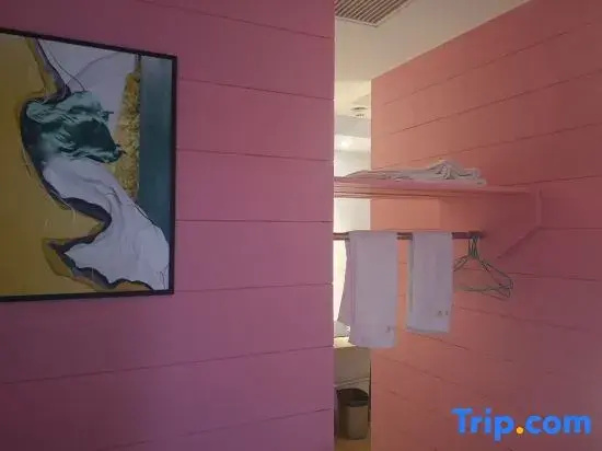 Taosheng Yiju Business Hostel