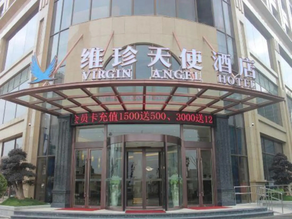 Virgin Angel Hotel