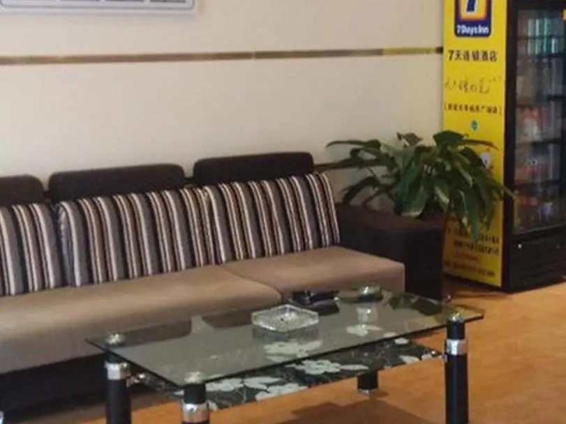 7 Days Inn - Xian Railway Station East Plaza Branch