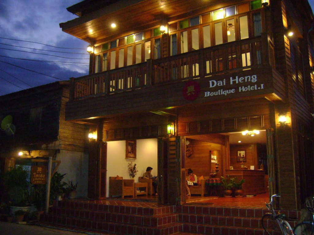 Daiheng 1