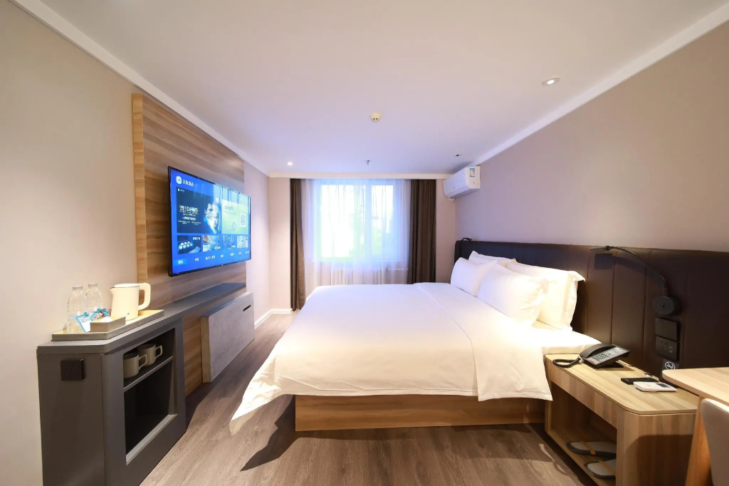 Hanting Hotel Beijing Tongzhou Conference Center