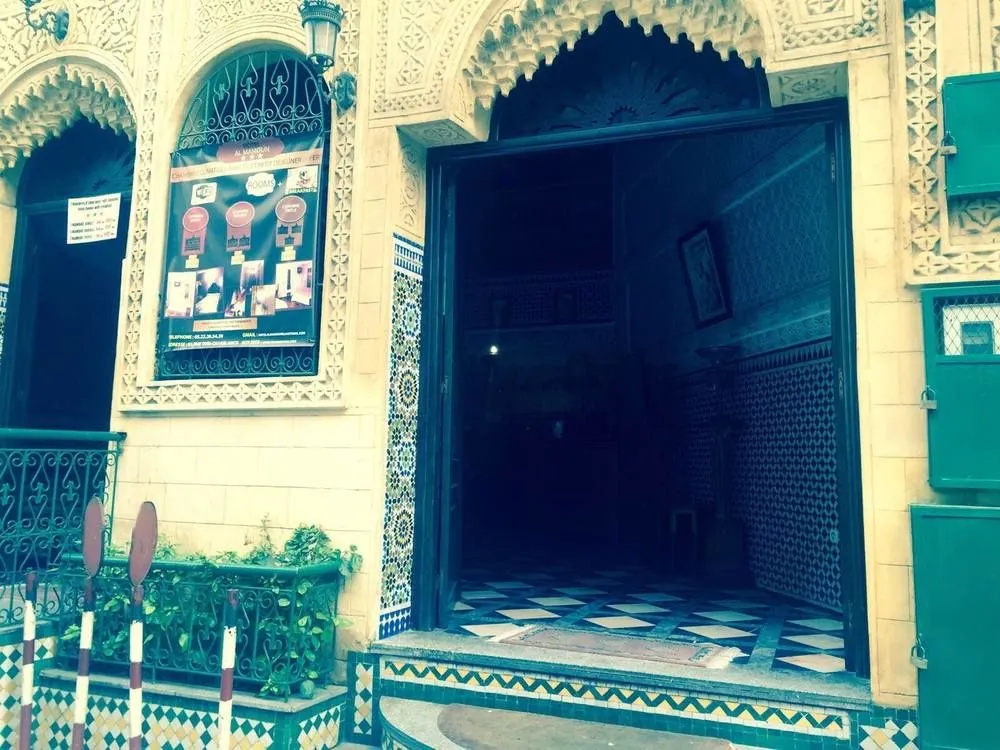 HOTEL AL MAMOUN