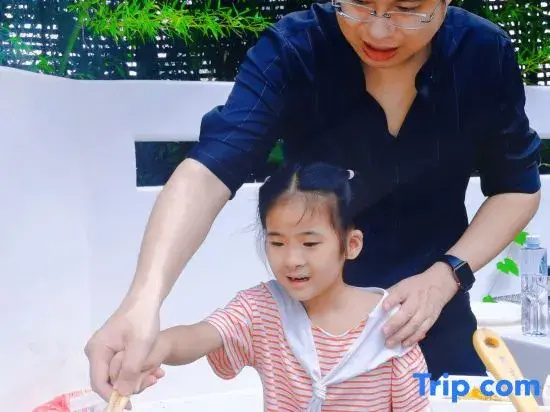Moganshan Yishan Yishui Designer Homestay