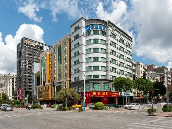 Hanting Hotel (Huizhou Huiyang Station)