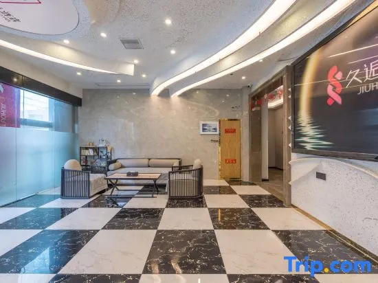 Kong Gu You Lan Hotel (Ningbo Qinglin Bay Park Municipal Hospital)