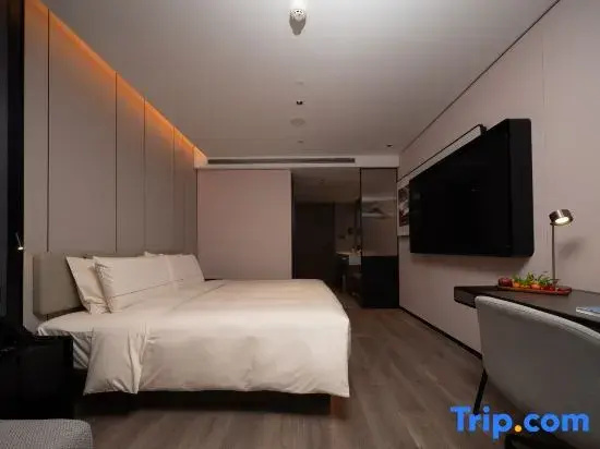 Atour Hotel Guangzhou Baiyun International Airport Terminal 1