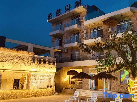 Bababell Sea View Hotel Beihai Weizhou Island