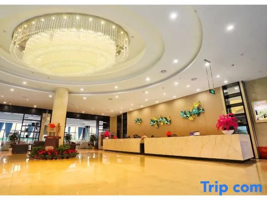 Qiulinge Hotel (Shouchang)