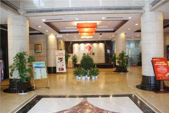 Nanyuan Inns (Moganshan Branch)