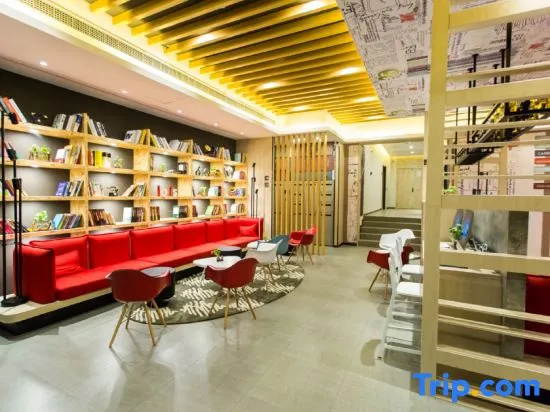 Ibis Hotel (Shangqiu ganghui Wanda store)
