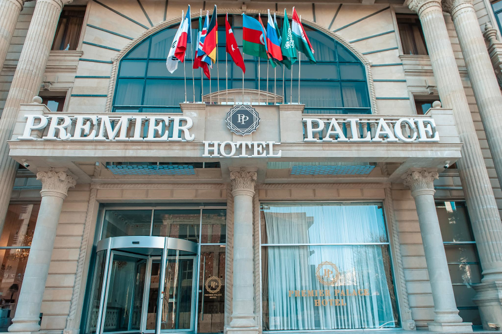 Premier Palace Baku