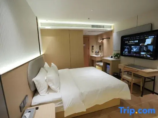 Yaqiao Hotel (Shantou Guangxia New City)