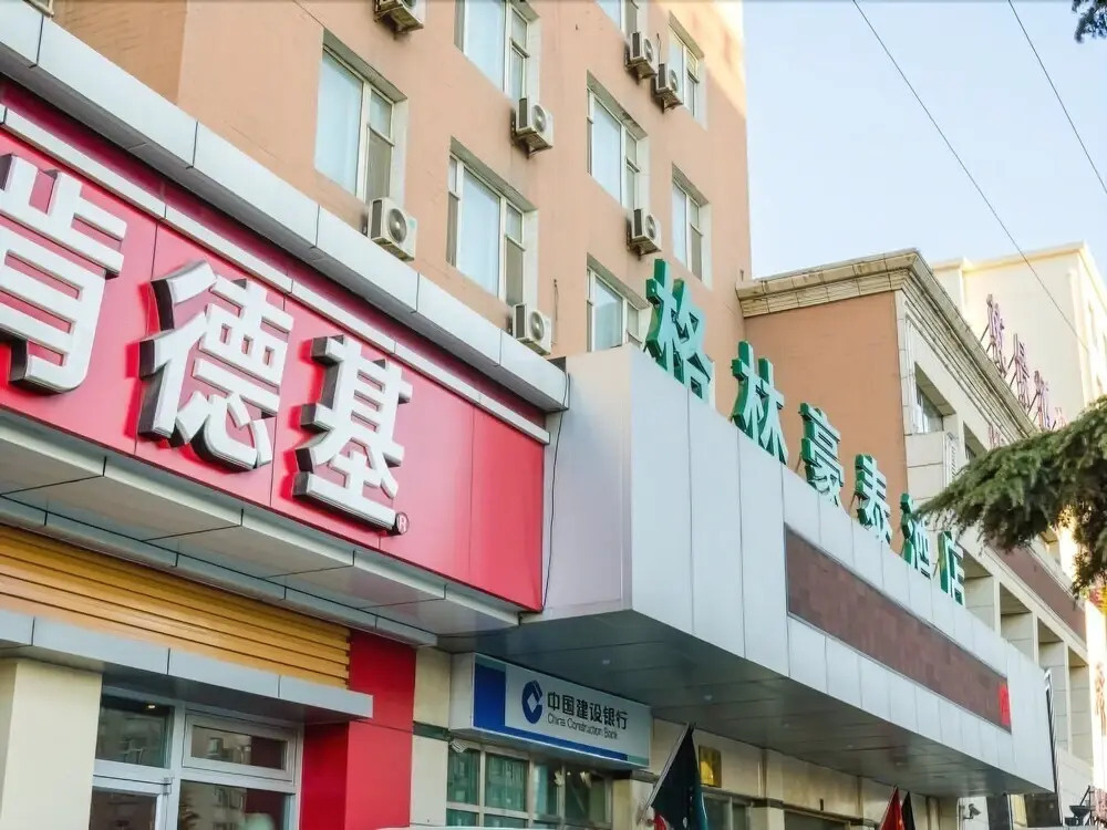 GreenTree Inn Dalian Airport Express Hotel