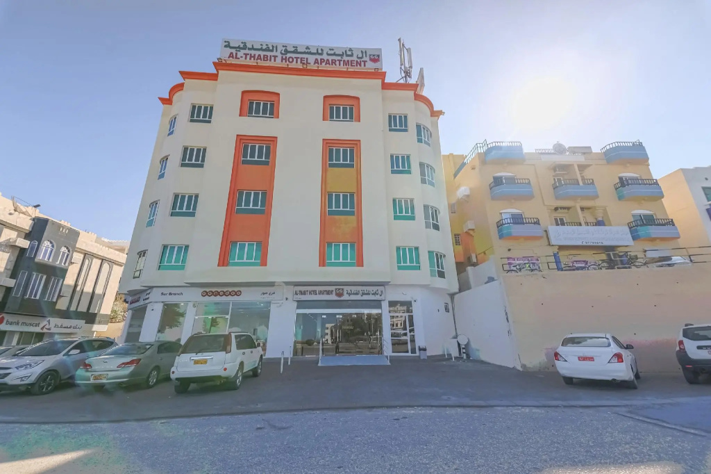Super OYO 111 Al Thabit Hotel