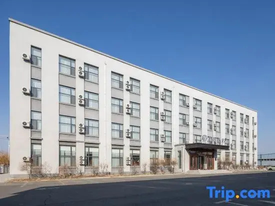 Starway Hotel (Changchun Jingyue Agricultural University)