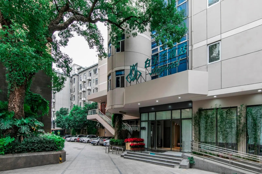 Magnotel Fuzhou Wuyi Road Sanfangqixiang