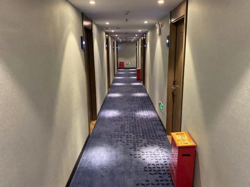 7 Days Premium Hotel Beijing Wangfujing