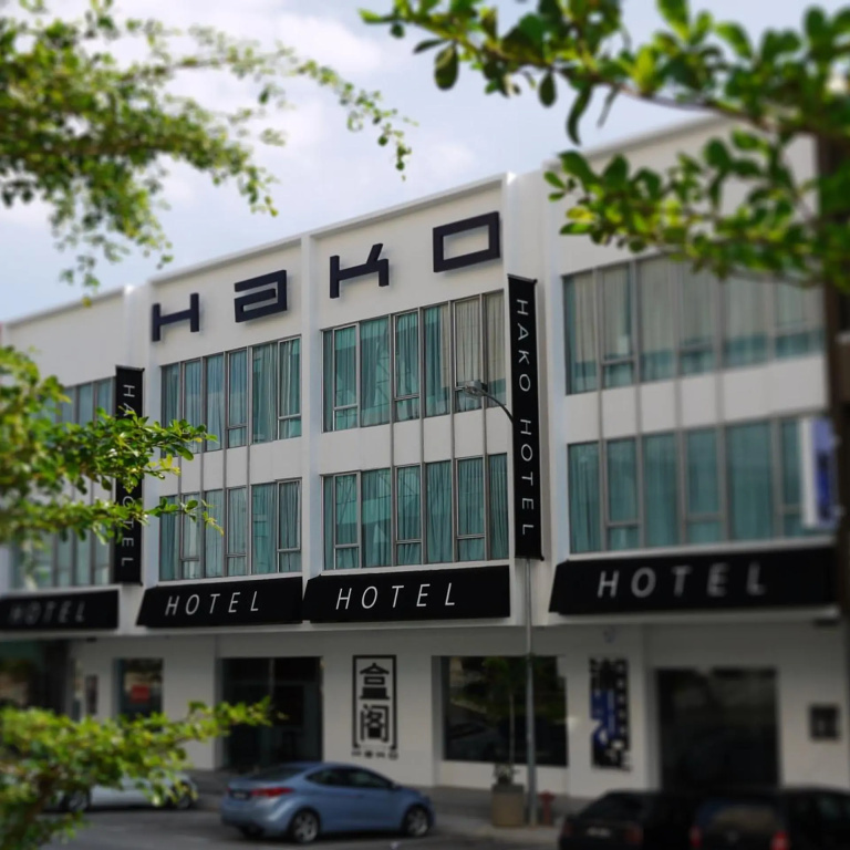 Hako Hotel
