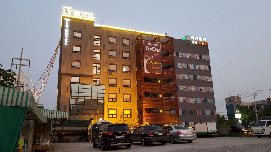 I.Y Hotel