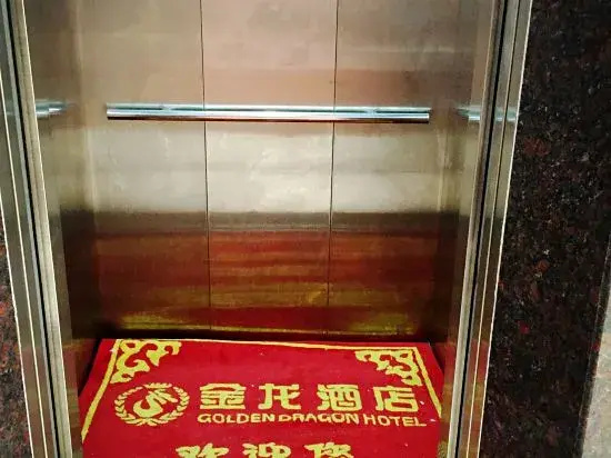 Jinlong Hotel