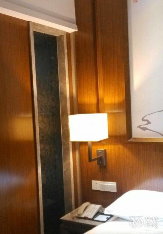 Yannian Huijing Hotel