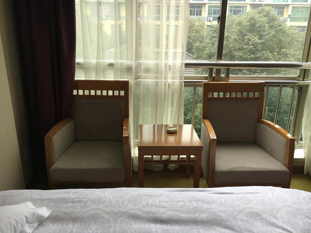 Futian Hotel