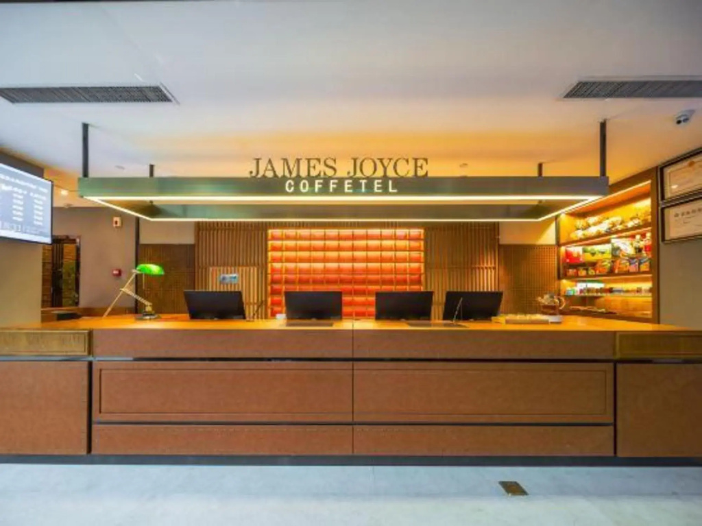 JAMES JOYCE COFFETEL(Linfen Shenglong International Pingyang Plaza Store)
