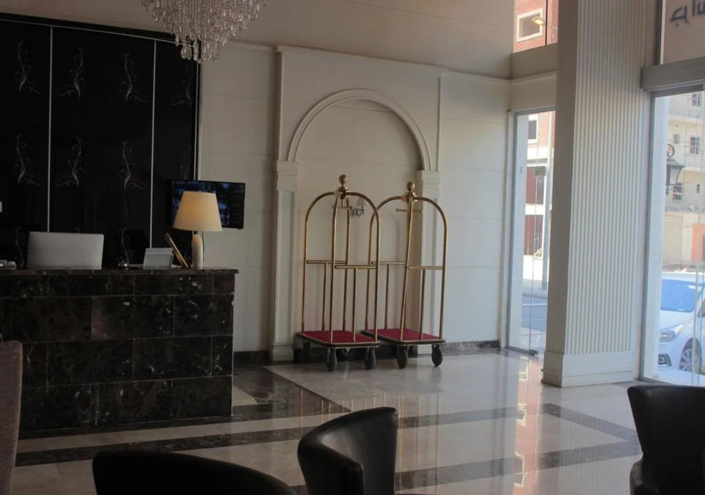 Holiday Plus Al Nuzha