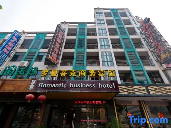 Huzhou Romantic Hotel
